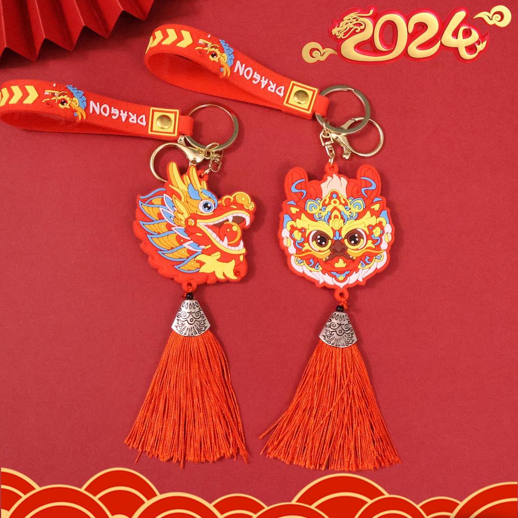 Μπρελόκ Έτους Δράκου: Κινεζικό Στολίδι Λιονταριού και Δράκου