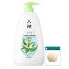 Liu Shen Cooling & Refreshing Shower Gel with Bath Ball