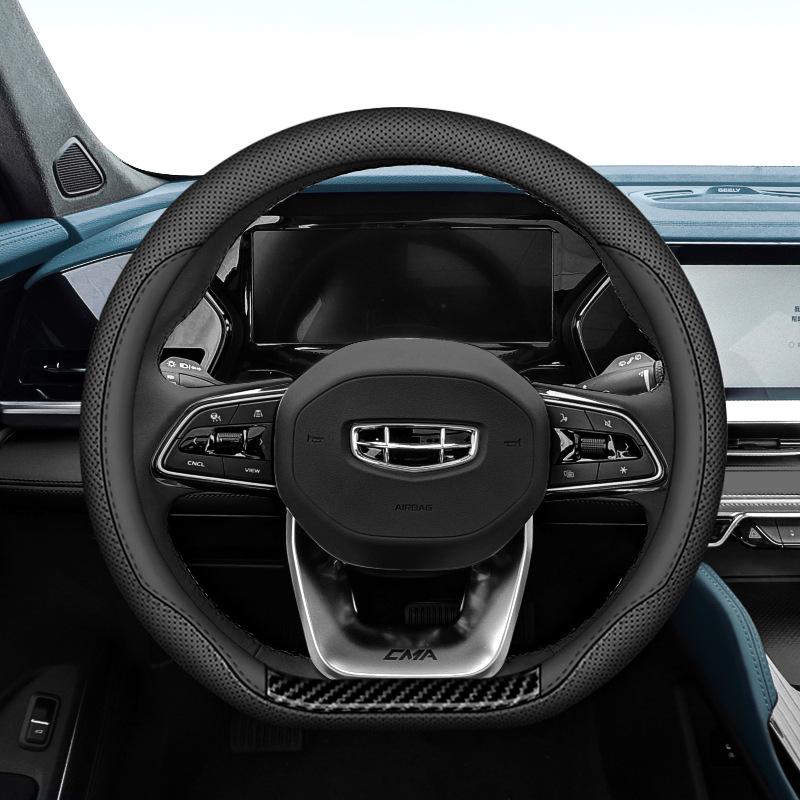 Ultra-Thin Anti-Slip Steering Wheel Cover for Geely Models: Xingyue L, Emgrand, Binyue, Xingrui, Haoyue PRO, Jiaji.
