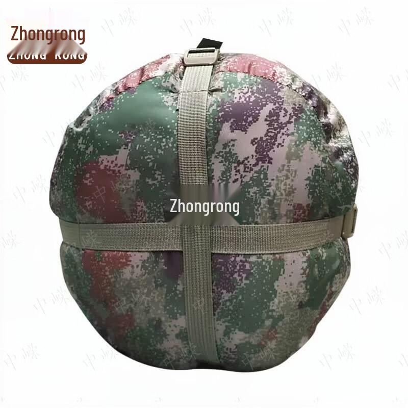 Camouflage Sleeping Bag Storage Bag