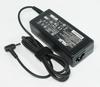 Asus Netzteil 65W 19V 3-Pin 4.5Phi, 0A001-00049000