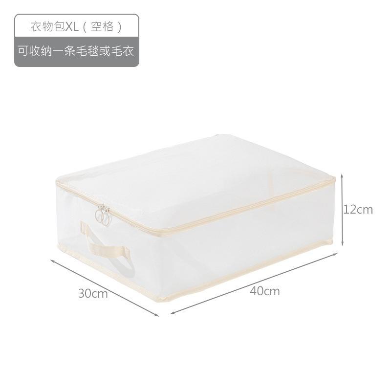 Nowa bielizna Finisher szafa Box Finisher szafa składana szuflada Finisher domu i półka do przechowywania