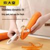 Chuidahuang Ruyi Kitchen Knife and Peeler Set