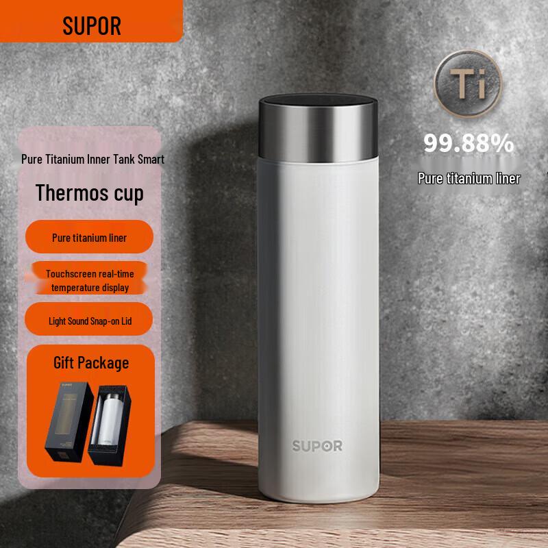Supor Insulated Tea Infuser Water Bottle