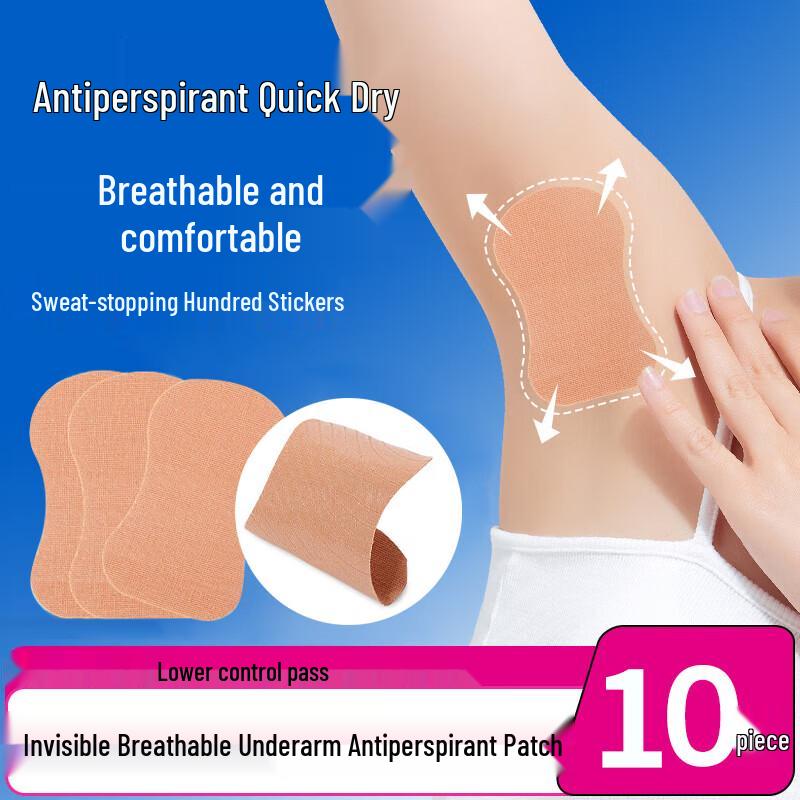 

YouYiBao Invisible Underarm Sweat Pads