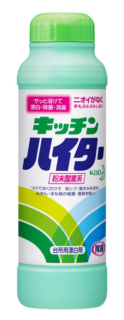 Kitchen Haiter Kitchen Bleach Powdered Oxygen Type Large Capacity 520g