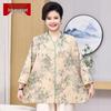 Moou Plus Size Women's Floral V-Neck Tunic Blouse