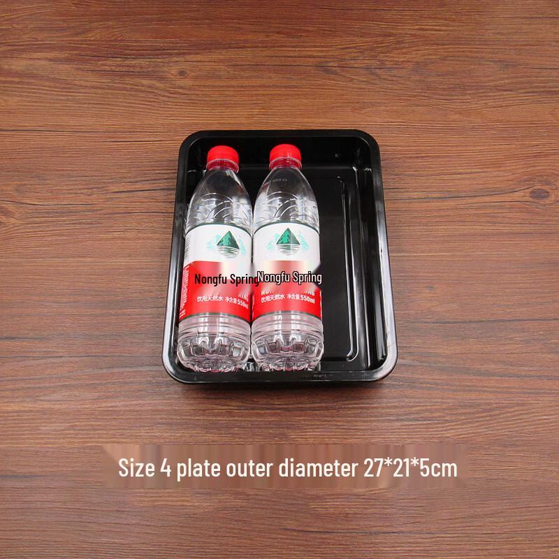 Qianxing Acrylic Rectangular Serving Tray