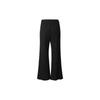 Nike Ribbed Knit High-Waisted Wide-Leg Sports Pants Women Pants Black DM6404-010