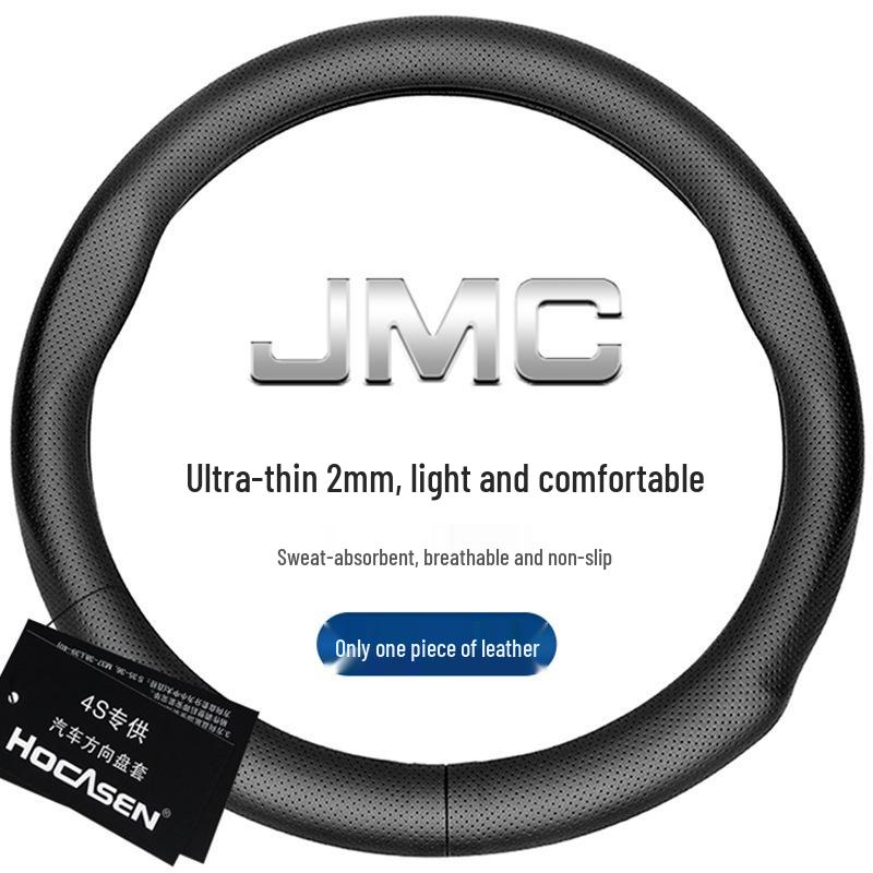 Jiangling Teshun Baodian Yuhu 3/5/7/9 Genuine Leather Non-Slip All-Season Universal Steering Wheel Cover