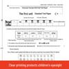 Grade 2 Math Test Papers & Workbook (Renjiao Edition)
