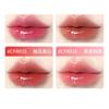CHEERFLOR - Sweetheart Epilogue Series Glossy Lipstick Pen - 7 Colors