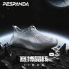 Pantofi conceptuali printați 3D pantofi sport de exterior vară noi casual respirabili pereche super moi pantofi din plasă