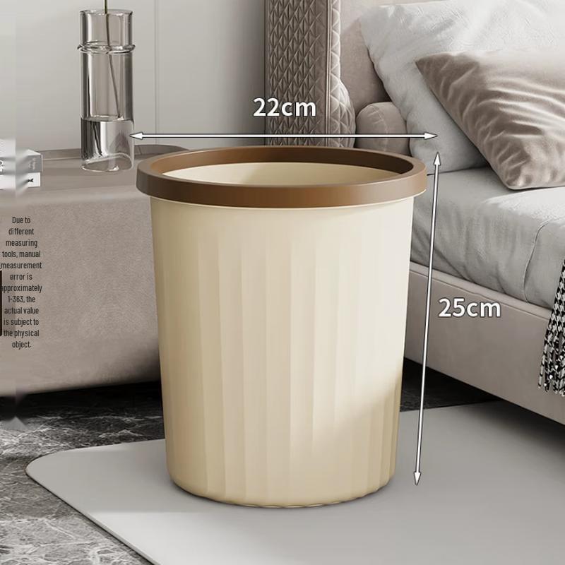 Маленькое мусорное ведро Gureide 13 л