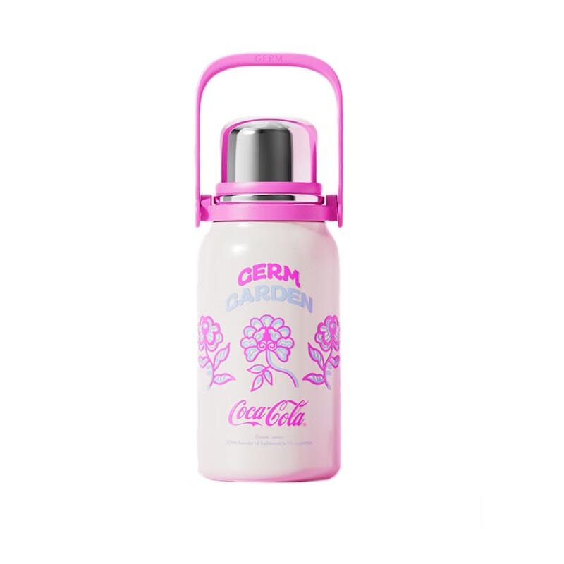 Geni Joyful Insulated Water Bottle 800ml