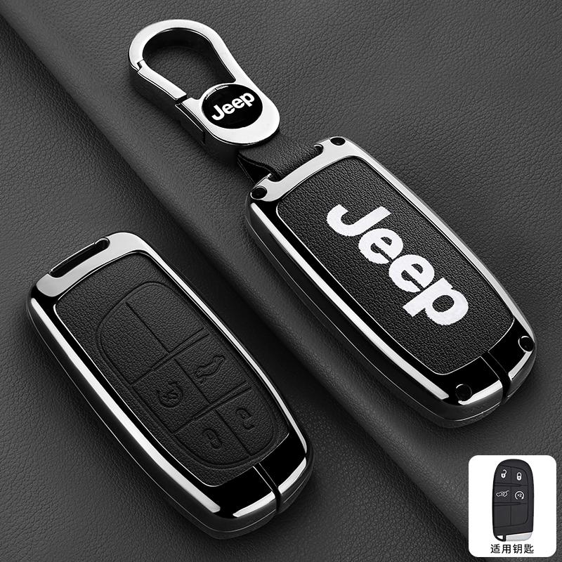 Metal Leather Car Key Case Cover Shell For Jeep Commander Compass Gladiator Wagoneer Grand Cherokee Wrangler JK Renegade Patriot
