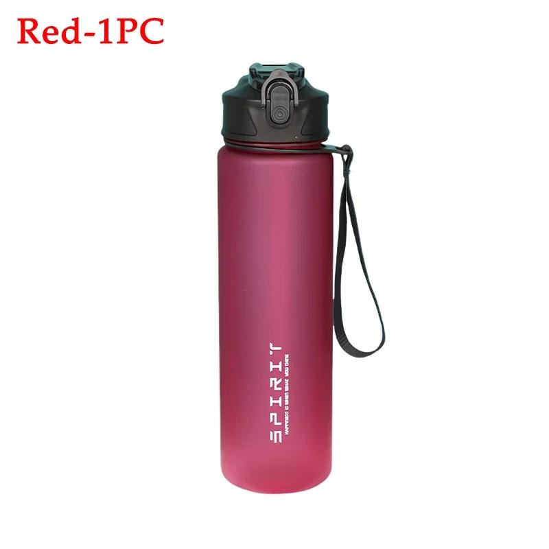 

2025 Новый 750 мл Фитнес Спорт Студенческая Чашка для Воды Мужская Большая Вместимость Женская Сетевая Знаменитость Высокая Ценность Летние Пластиковые Портативные Кувшины 750ml