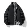 Men's Jacket Double-sided Men's Jacket Youth Casual Trend Loose Men's Stand-up Collar Coat