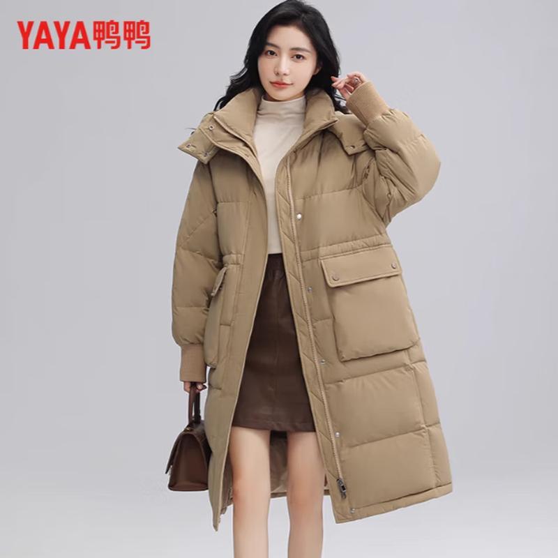 Women's Long Hooded Puffer Parka