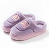 Light stepping on shit embroidered cotton slippers autumn and winter indoor home warmth piled couple hair slippers