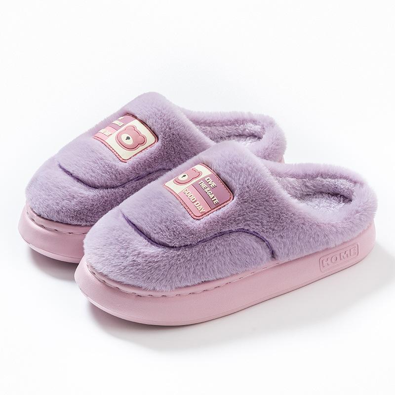 Light stepping on shit embroidered cotton slippers autumn and winter indoor home warmth piled couple hair slippers