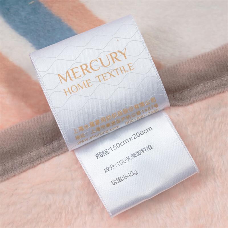 

Mercury Home Textiles Flannel Goose Down Blanket