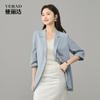 Linen Professional Casual Seven Quarter Sleeve Waist Cinched Suit Jacket for Women's Thin Small Suit