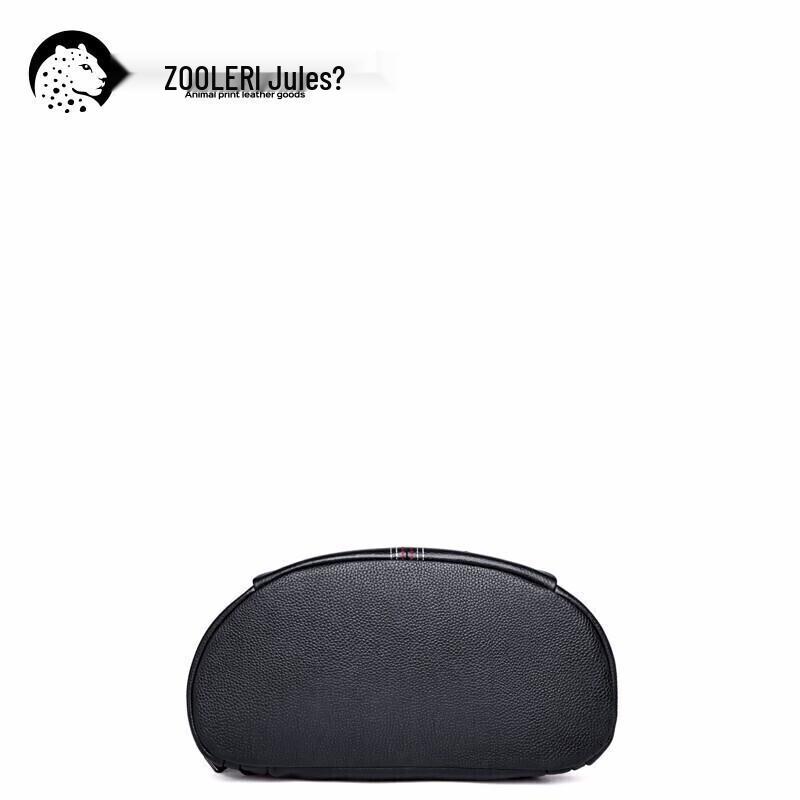 Zhuer Women's Genuine Leather Anti-Theft Backpack