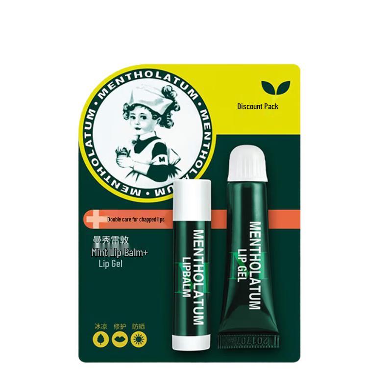 

Mentholatum Lip Care Repair & Hydrate Duo Set
