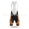 Unisex Short Sleeve Cycling Jersey With Happy Face Road Bike Riding