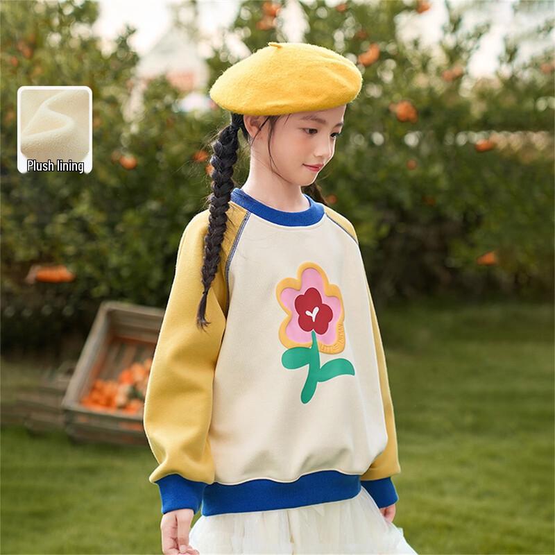 Girls  Sweet Printed Raglan Sleeve Pullover Sweatshirt 150