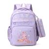 Schoolbag Elementary School Bag New Cartoon Cute School Backpack Lightweight Large Capacity Girl Backpack