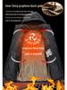 Herren Trendy Kapuzen-Wintermantel Schwarz-Gold Graphen - Lässig, Dick, Vielseitige Oberbekleidung