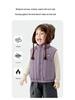 European Boys' Lightweight Cotton Vest for Autumn/Winter 2025 - Trendy Children's Clothing