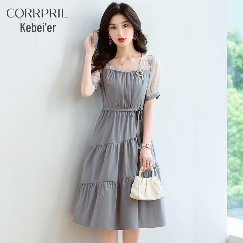 Элегантное французское шифоновое платье-миди с поясом 3XL