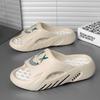 Slippers Men's Summer Home Indoor, Foot Massage Flip-flops Outside Wear Non-slip Fashion Sports Large Size Beach A Word Drag