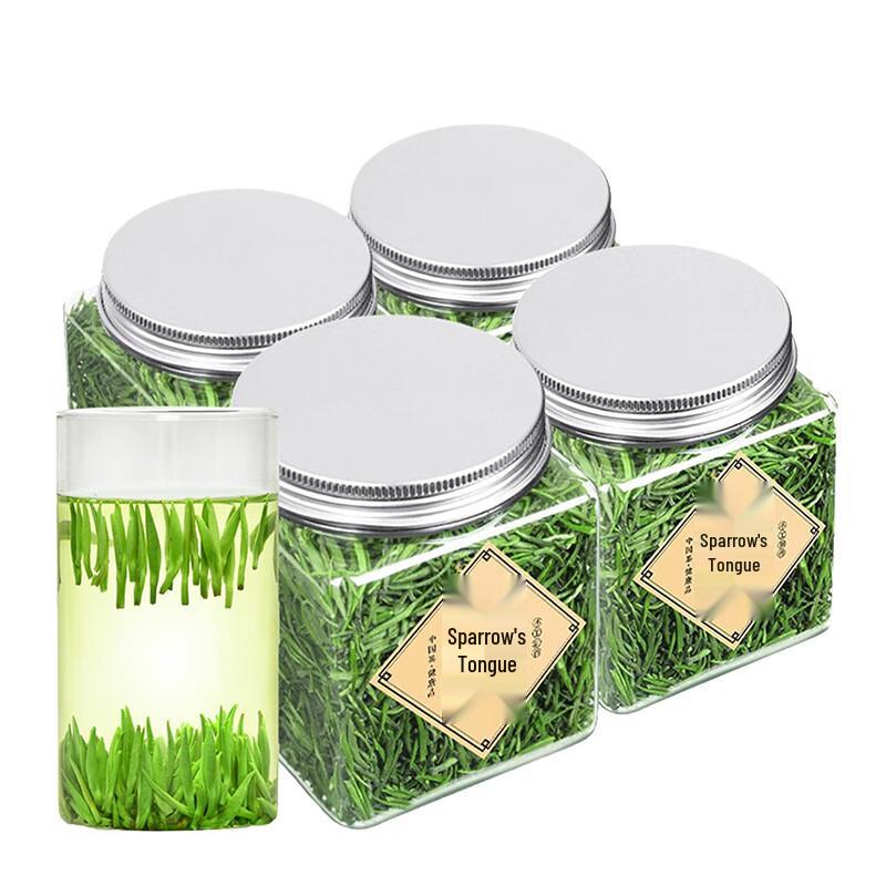 No. 1 Village Guizhou Que She Green Tea