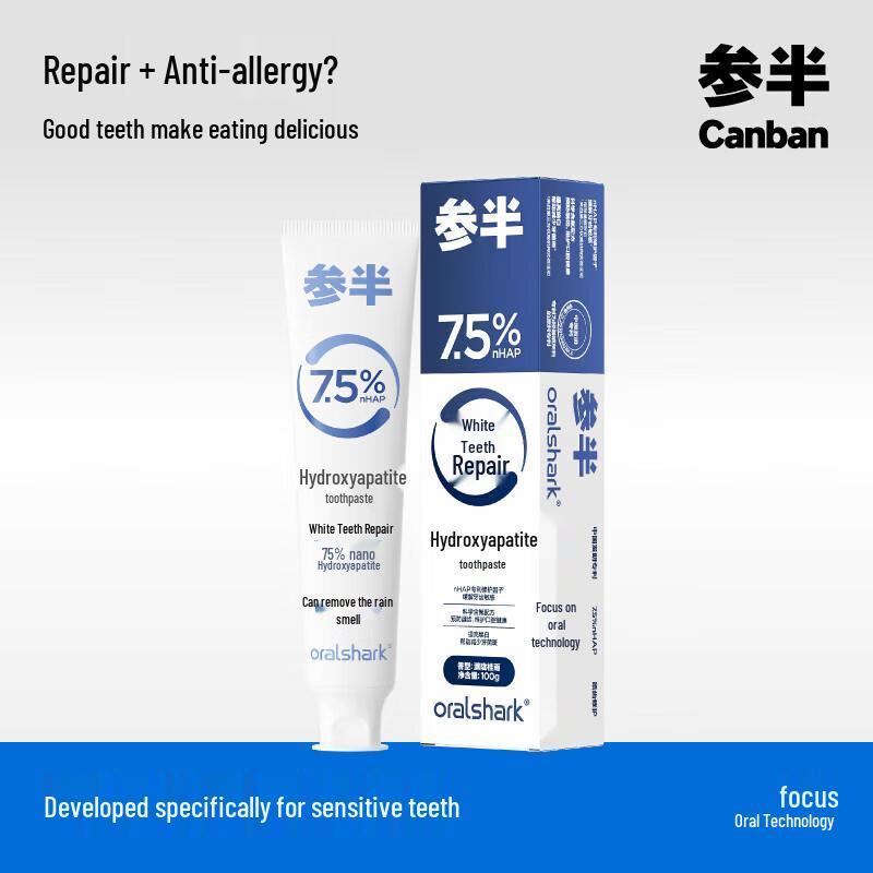Canban Oralshark Hydroxyapatite Toothpaste