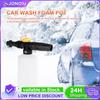 750ML Car Washer Kettle Car Washing Kit Car Washing Foam Spray White Different Spray Mode for Karcher K2-K7 for Karcher K Series