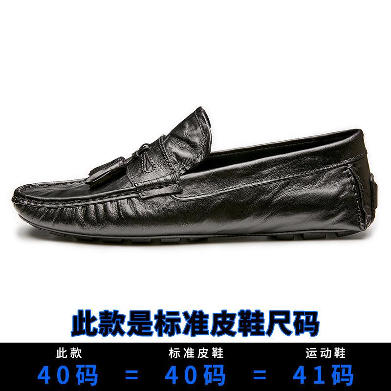 Leather Shoes Men'S Genuine Leather Soft Leather Business Casual Shoes Blue Soft Sole One Pedal Doudou Shoes Men