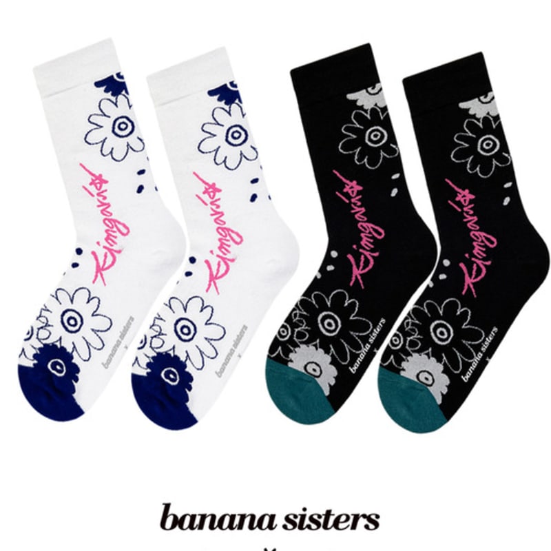 bananasisters side flower socks 2 colors