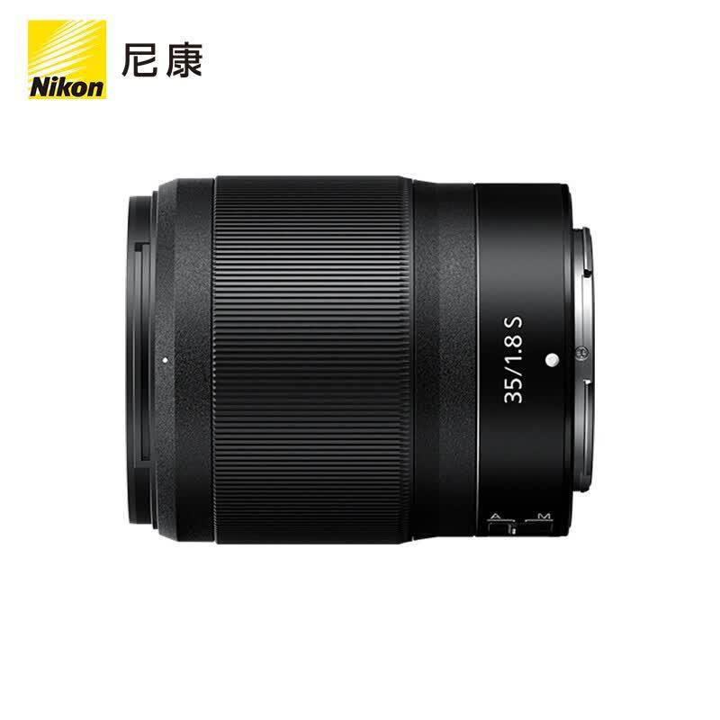 Nikon NIKKOR Z 35mm f/1.8 S Lens