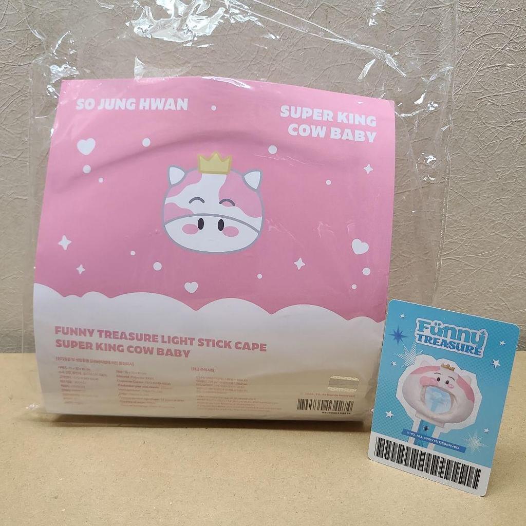 [USED] TREASURE Jung Hwan Trading Card Penlight Cover Treasure COW