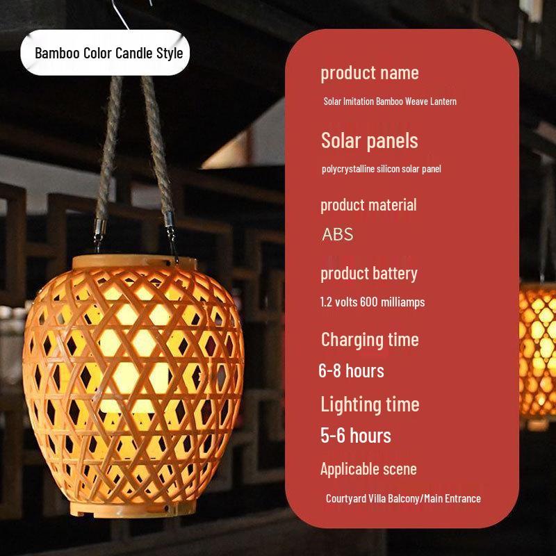 Woven Bamboo Solar Lantern: Waterproof Outdoor Decorative Hanging Lamp for Garden and Courtyard