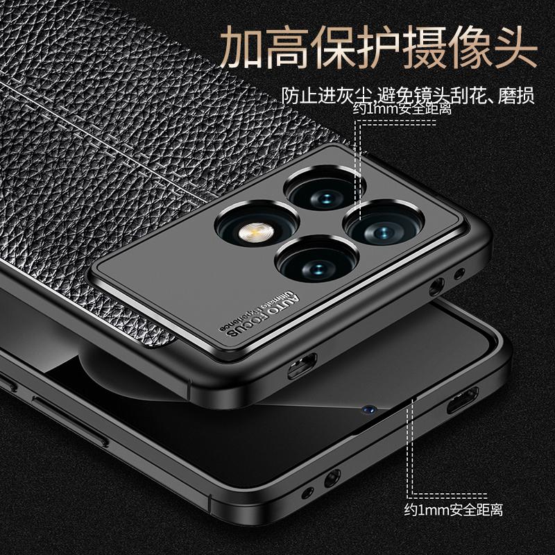 For Poco X6 Pro Case Cover Xiaomi Poco X6 Pro Capas Shockproof Lens Protective Back Armor TPU Soft Leather Fundas Poco X6 Pro