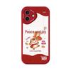 Smorss Peace & Joy Faux Leather Phone Case