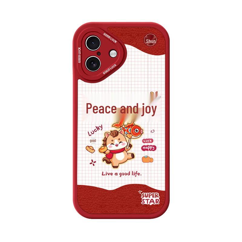 Smorss Peace & Joy Faux Leather Phone Case