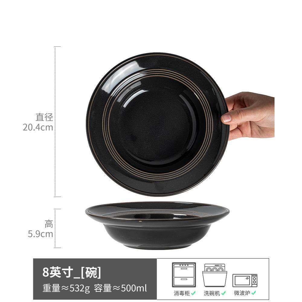 

Nordic Solid Color Ceramic Straw Hat Bowl, Western Food, Pasta Bowl, Tableware Bowl, Plate, Household Round Plate, Vegetable Bowl, Soup Bowl
