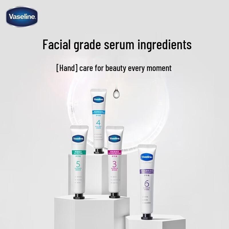 Vaseline Hyaluronic Acid Moisturizing Hand Cream