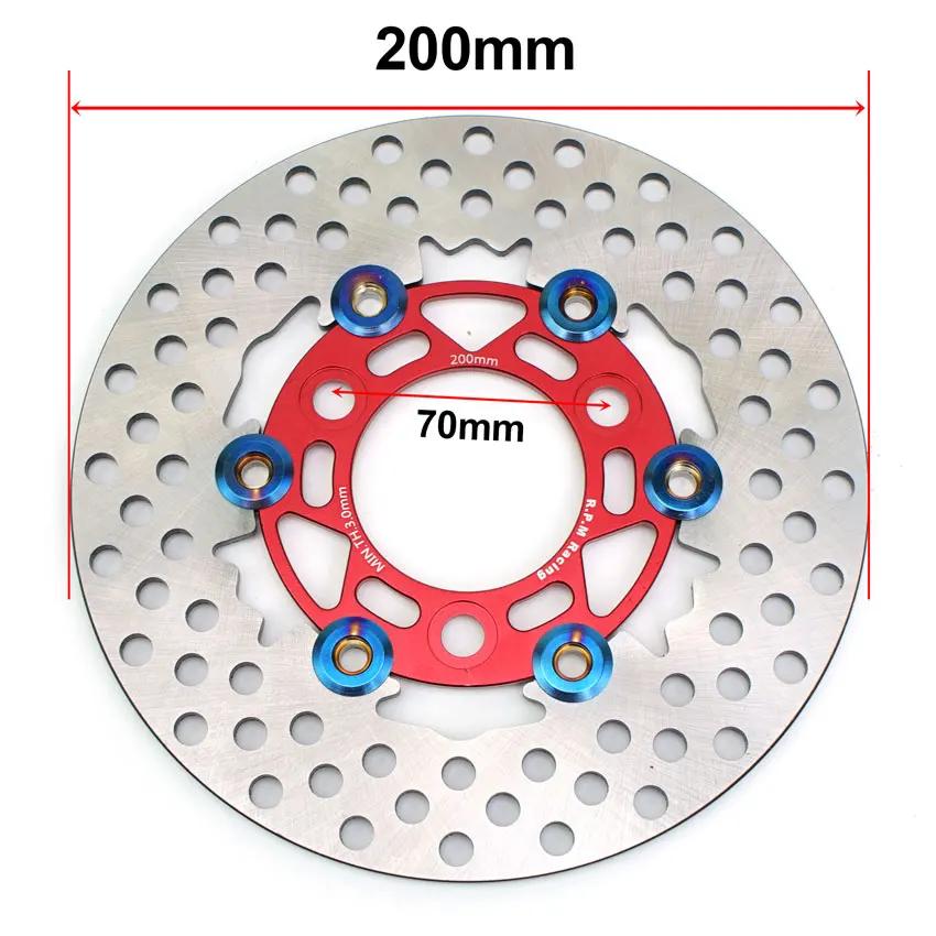 RPM Motorcycle Brake Caliper 82mm Disc Rotor For Yamaha Scooter Aerox JOG BWS NMAX XMAX Rsz WISP Force Dirt Pit Bike GROM DIO